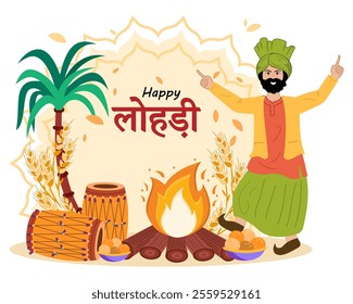 sikh playing lohri dance celebrating bonfire with drums happy lohri festival of punjab India