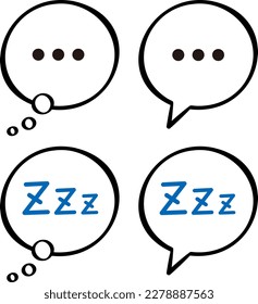 Silence and sleeping speech bubble set