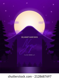 Silent Day Vector Illustration. Celebration of the big day of Bali Indonesia. Purple background.