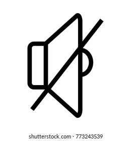  silent Line icon