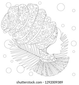 Silhouette of an African woman in a massive headdress. Leopard print. Against the background of fern leaves. Antistress Coloring Book.