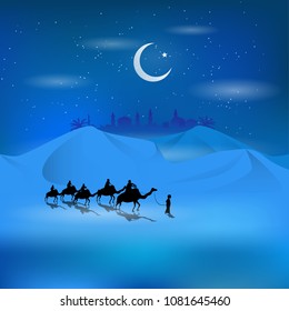 The silhouette of Arabian man riding on camel in dessert, vector illustration