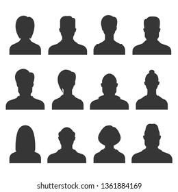 Silhouette avatar set. Person avatars office professional profiles anonymous heads female male faces portraits vector icons. Black personas isolated standing heads