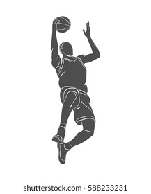 Silhouette basketball player with ball on a white background. Vector illustration.