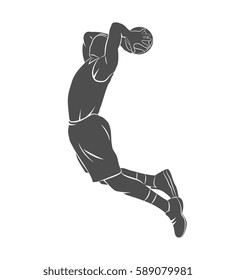 Silhouette basketball player with ball on a white background. Vector illustration.