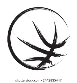 A silhouette of a basketball vector	