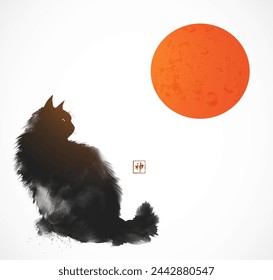 Silhouette of a black fluffy cat and big red sun. Traditional oriental ink painting sumi-e, u-sin, go-hua. Translation of hieroglyph - spirit.