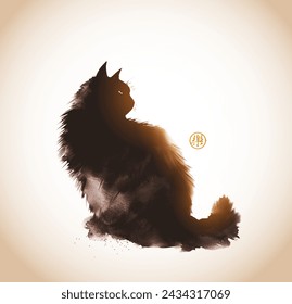 Silhouette of a black fluffy cat in vintage style. Traditional oriental ink painting sumi-e, u-sin, go-hua. Translation of hieroglyph - joy.