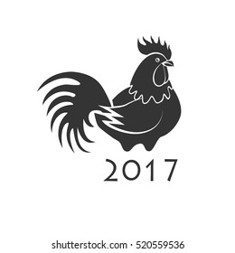 Silhouette black rooster on a white card for new year 2017