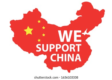silhouette of the borders of China with the inscription WE SUPPORT CHINA. Concept of support in the fight against the epidemic of 2019-nCOV virus