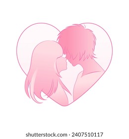 Silhouette of a Boy and a Girl Kissing Inside a Heart Shape. Anime Style, Outline of the Silhouette, Modern Gradient Illustration for Printing, Decoration, and Design for Valentine's Day.