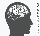 Silhouette brain inside human head side profile
