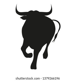 Silhouette Bull Front Isolated On White Stock Vector (Royalty Free ...