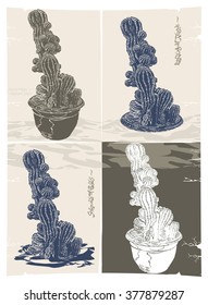 Silhouette of a cactus, vector
