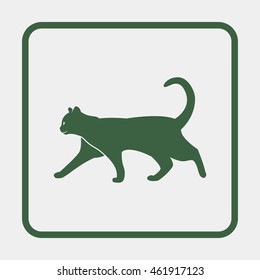 Silhouette of cat.