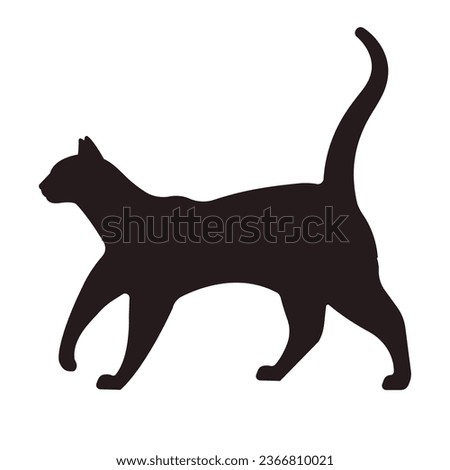Silhouette cat. Kitty in a walking position. Black shape of graceful feline. Vector pretty pussycat for design, logo, cut element, emblem.