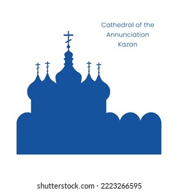 Silhouette of the Cathedral of the Annunciation in the Kazan Kremlin