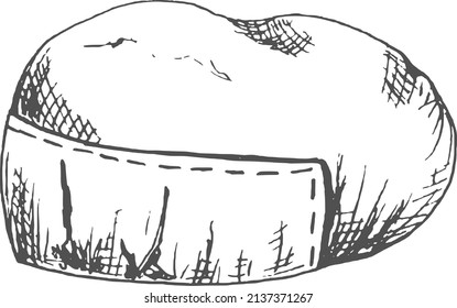 Silhouette of a chef's hat on a white background.
 Kitchen staff uniform, professional headwear for restaurant, bar and cafe.Vector illustration hand drawn in sketch or doodle style.