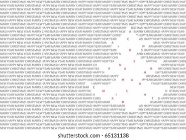 Silhouette Christmas tree, consisting of text greetings