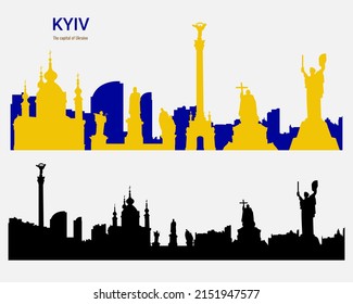 Silhouette de la ciudad de Kiev, los principales monumentos. Silueta negra y silueta amarillo-azul de Kiev. Símbolo de Kiev. Ilustración del vector