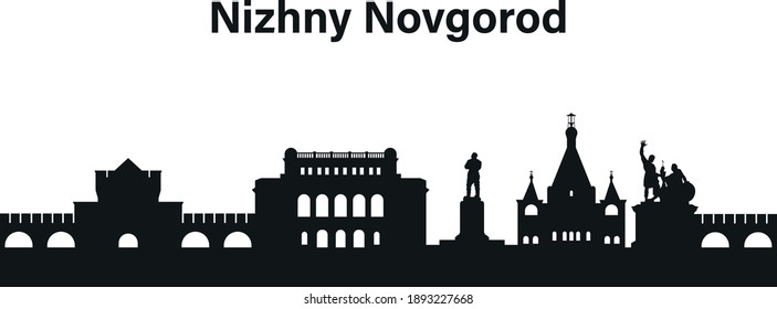 Silhouette of the city of Nizhny Novgorod