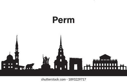 Silhouette of the city of Perm