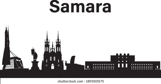 Silhouette of the city of Samara