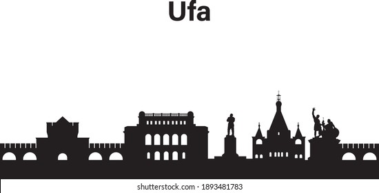 Silhouette of the city of Ufa