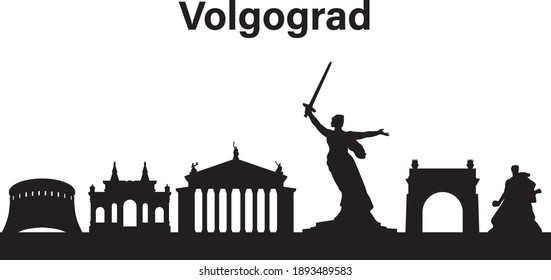 Silhouette de la ciudad de Volgogrado