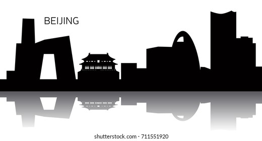Silhouette of a cityscape of Beijing, Vector illustration