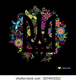 Silhouette of the coat of arms of Ukraine in
circle of stylized flowers. Vibrant creative trident decoration