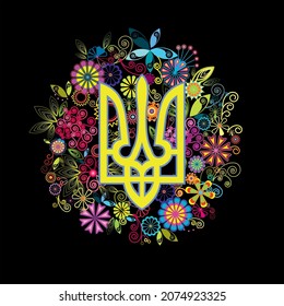 Silhouette of the coat of arms of Ukraine in
circle of stylized flowers. Vibrant creative trident decoration