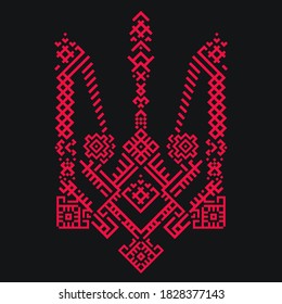 Silhouette Wappen Ukraine im modernen geometrischen Stil. Helles, kreatives Dekorationsdesign von Trident. Vektorgrafik, traditionelles Farbbild.