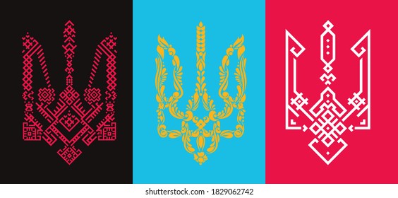 Silhouette coat of arms Ukraine in modern geometric style. Bright creative decorative design of trident. Vector ethnic traditional color illustration.