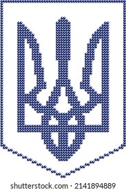 Silhouette coat of arms Ukraine in modern geometric style. Creative decorative design of trident. Vector illustration isolated on white background.Embroidery