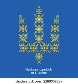 Silhouette coat of arms Ukraine in modern geometric style. Creative decorative design of trident.