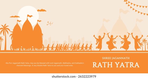 Silhueta conceito Ilustração vetorial de Lord Jagannath Ratha Yatra. Rath é gente puxando. Devotos dançando. fundo do festival. Faixa, cartaz.