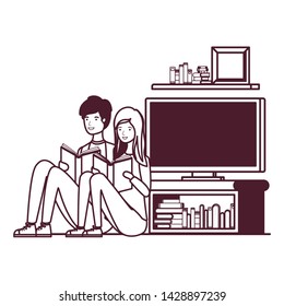 silhouette of couple with book in hands in living room