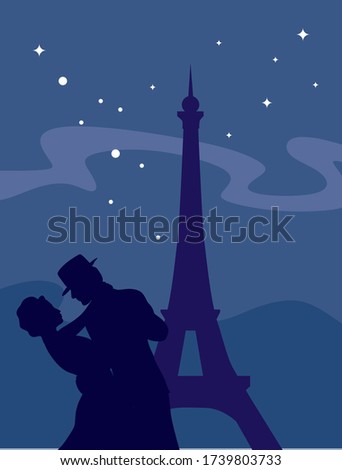 silhouette of dancing lovers at night