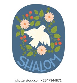 Silhouette of doves between flowers. Shalom Israel, Peace Israel greeting cards.