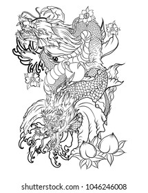 Hand Drawn Line Art Fish Koi Stock Vector (Royalty Free) 702215602