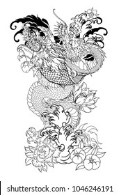 Silhouette Dragon with Koi Dragon fish and lotus flower tattoo.peach with Sakura and plum flower on cloud background.Traditional Japanese tattoo for print to t-shirt.Asian Tattoo design.