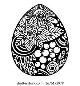 Silueta de huevo. Ilustración vectorial. Huevo ornamental