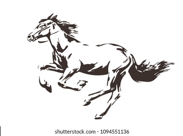 Silhouette of energetic running horse painted by ink. Vector hand drawn illustration on white background. Sketch style isolated. 