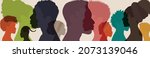 Silhouette face head in profile ethnic group of black African and African American men and women. Racial equality and justice - Identity concept. Racial discrimination. Racism