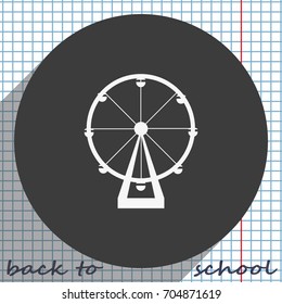 Silhouette of ferris wheel. Simple flat attraction icon.