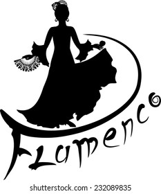 Silhouette of Flamenco dancer