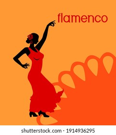 フラメンコ の画像 写真素材 ベクター画像 Shutterstock