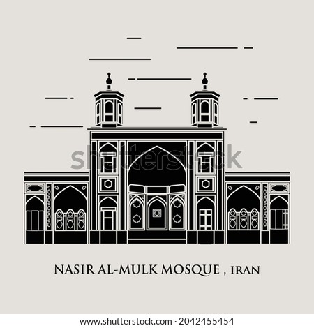 Silhouette flat icon vector illustration of a historic building mosque, Simple outline icon design cartoon landmark for praying vacation travel tourist attractions. Nasir Al Mulk Mosque , Iran.