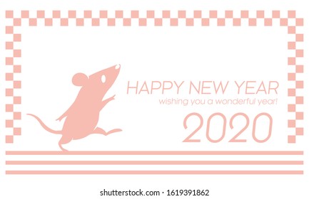 Silhouette Of Flowers & 2020 With White Background